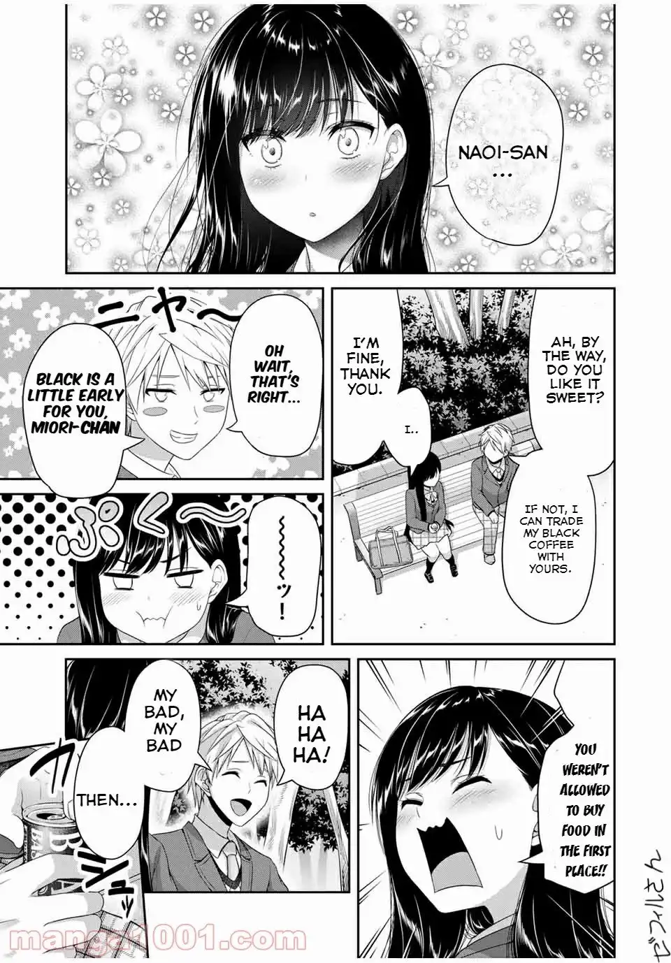 Fechippuru ~Our Innocent Love~ Chapter 122 7